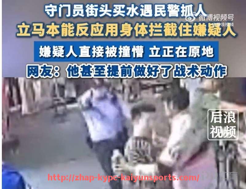 ky开云体育-英超俱乐部财务状况与盈利模式详细解析