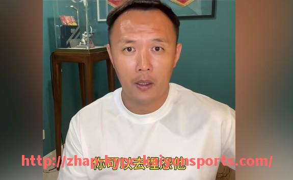 ky开云体育-关于CBA“足球二轮秀”的概念与搞笑由来